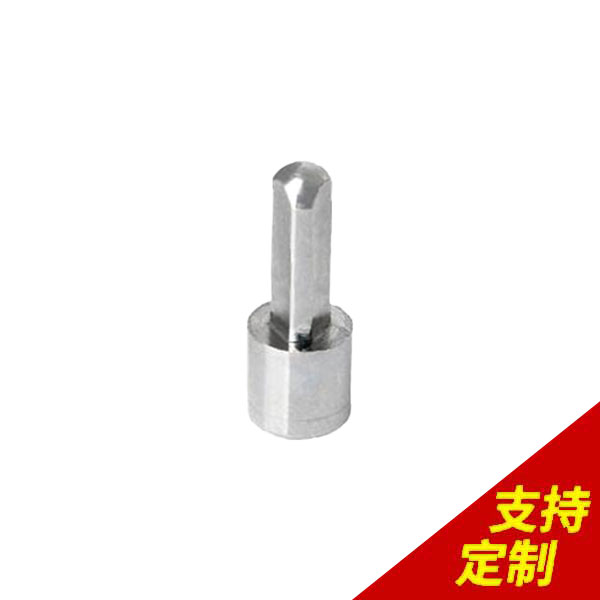 階形定位銷國標,組裝效率提升30%，15名工程師，1天內響應![鼎捷峰]