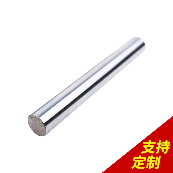 精密活塞桿光軸,3天發(fā)貨，精度達(dá)0.01mm，及時(shí)反饋加工進(jìn)