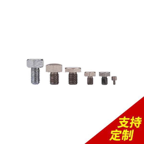 不銹鋼平頭銷釘,14年定制經驗，3天發貨，日產10W件![鼎捷峰]